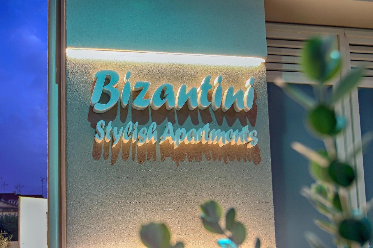 Bizantini Tropea 아파트 호텔 외부 사진